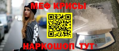 героин Беслан
