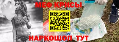 хмурый Берёзовский