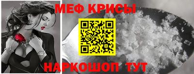 героин Беслан