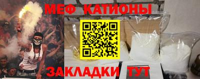 хмурый Берёзовский