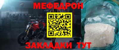 хмурый Берёзовский