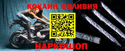 хмурый Берёзовский