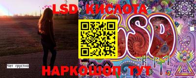 хмурый Берёзовский