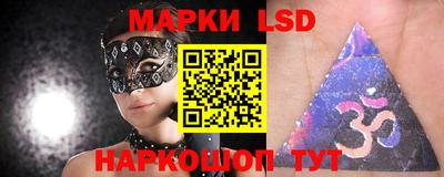 хмурый Берёзовский
