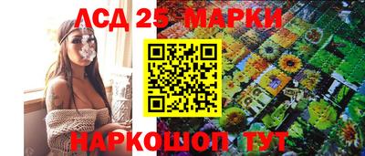 хмурый Берёзовский