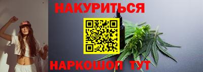 героин Беслан