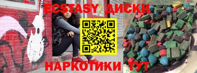 хмурый Берёзовский