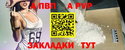 хмурый Берёзовский