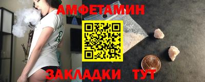 хмурый Берёзовский