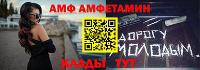 кокаин VHQ Бийск