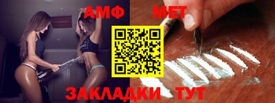 кокаин VHQ Бийск