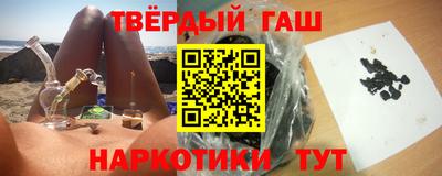 хмурый Берёзовский